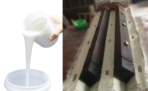 模具硅膠制品開(kāi)模費(fèi)用怎么算 ？